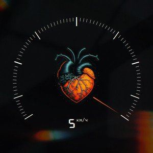 5 км/ч (Speed Up)