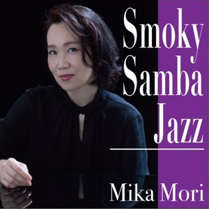 Smoky Samba-jazz