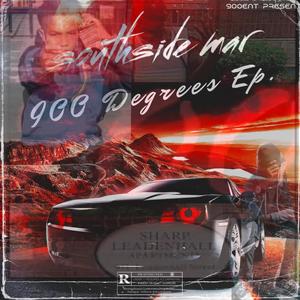 All You Need (feat. money murph) (Explicit)