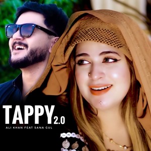 Tappy 2.0