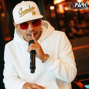 មិនខ្វល់