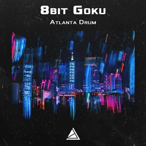 Atlanta Drum