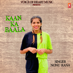 Kaan Ka Baala