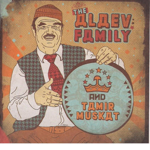 The Alaev Family - Olutcha