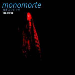 Running (feat. Moi Saint)