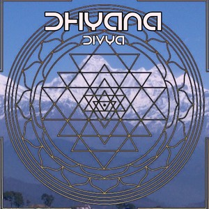Dhyana Slokas (Yoga Mix)