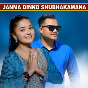 Janma Dinko Shubhakamana