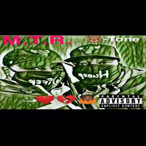 M.T.R.(make things right) (Explicit)