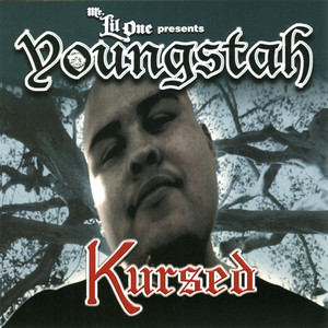 Switchblade (Explicit)