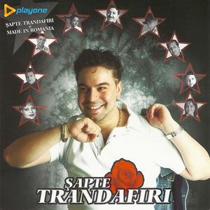 Vara E A Mea