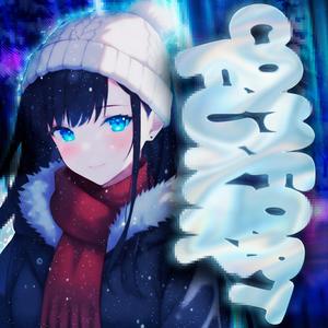 COMFORT FUNK (Slowed)