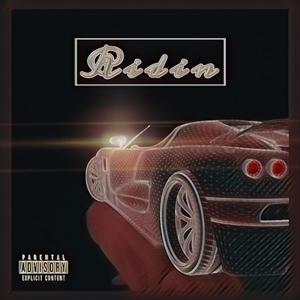 Ridin (feat. Wapalo) (Remix|Explicit)