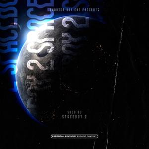 In My Zone (feat. Treyo) (Explicit)