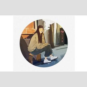 倒仙（广播剧《倒仙》同名ED）