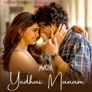 Yedhai Manam - Munjya