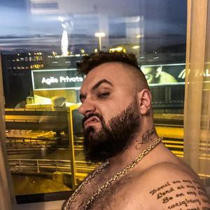 Keš Lovac (Buba) (Explicit)