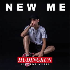 曲婉婷-我的歌声里Remix (胡定坤/李晴/李申 Remix)