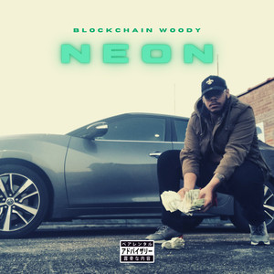 NEON (Explicit)
