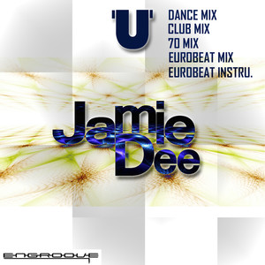 'U' (Dance Mix)
