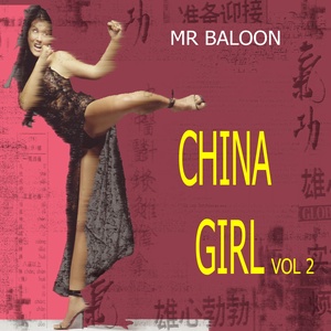 China Girl, Vol. 2