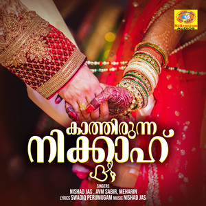 Kathirunna Nikahin Naalu (From 