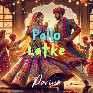 Pallo latke