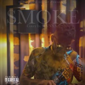 Smoke (Explicit)