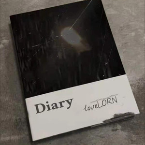 Lovelorn diary