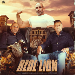 Real Lion