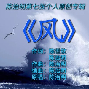 遗弃的犁
