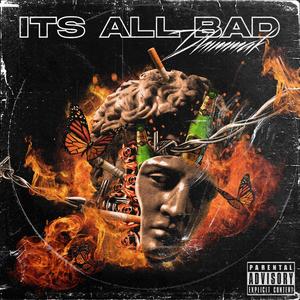 Hindi Na Patago (Explicit)