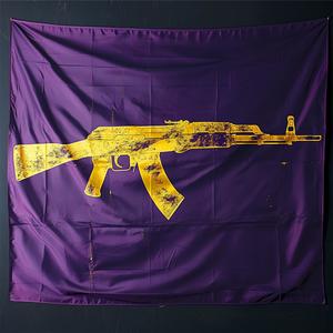 Dishab Ye Basiji Koshtam (Explicit)