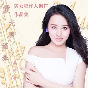 懵懵懂懂