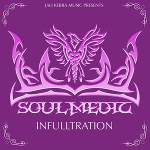 Holy Meditation. (feat. Mista Chief)
