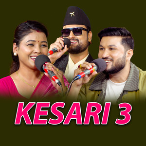 Kesari 3