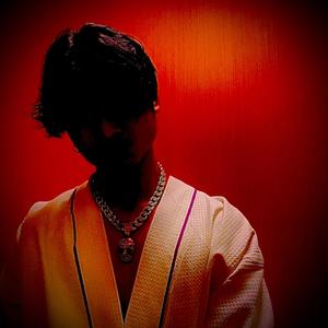 Back To Me (feat. Kheav Darith) (Explicit)