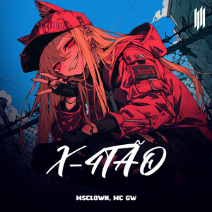 MSCLOWN - X-4TÃO (SLOWED|Explicit)