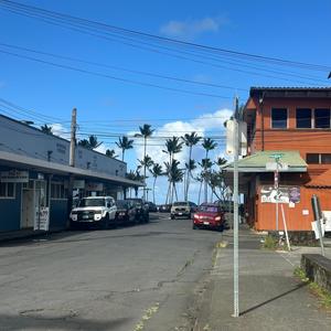 don't be uh stranger