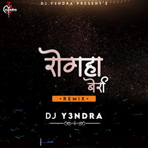 Rogha Bera Cg Song Dj Yatindra