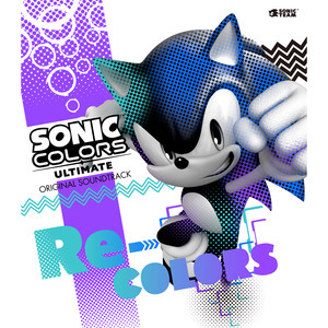 vs. Nega-Wisp Armor - Phase 2 (Remix)