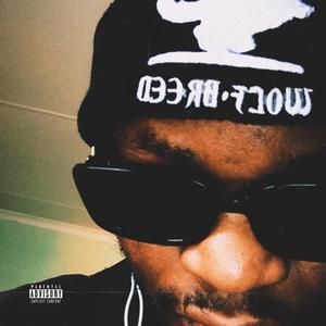 Machete Flow (Explicit)