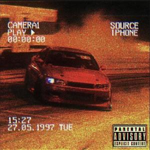 Pushing Back (feat. Sirafflame)