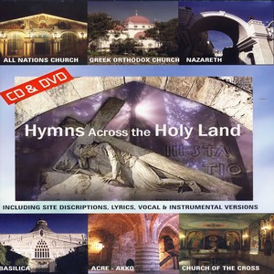 Great Is Thy Faithfulness