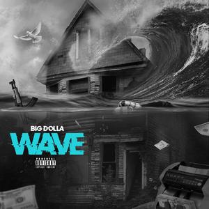 Wave (Explicit)
