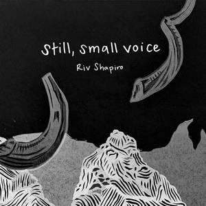 still, small voice