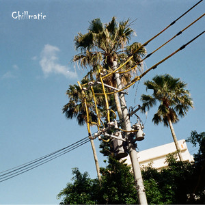 Ain't No(ringing ver.) (ringing ver.)