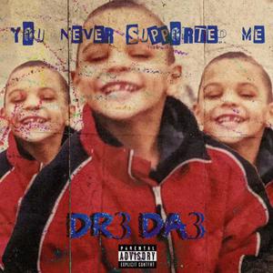 Shattered (Explicit)