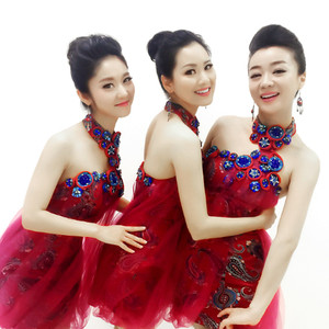 山丹丹民歌组合 - 弥渡山歌