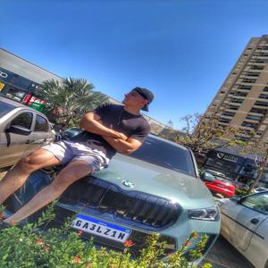 Mc Gaelzinho - Mc Gaelzinho (Lacrei a BM) (DJ Samu AKA Suguiura Remix|Explicit)