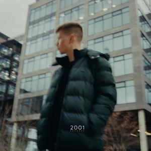 Call my name (Explicit)